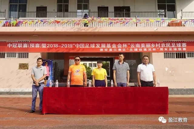 U8国际客户端